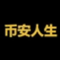 币安人生图标