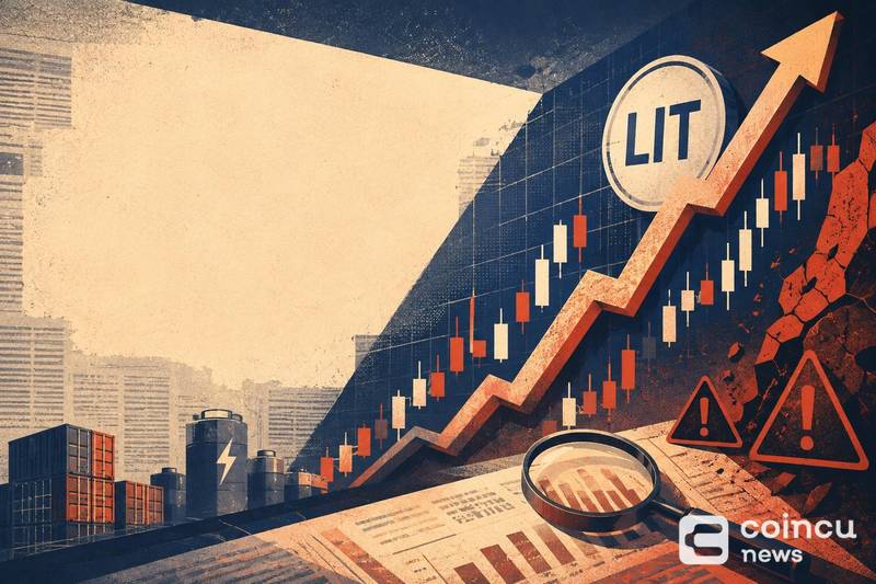 为什么 Lighter (LIT) 价格今天飙升?关键驱动因素和风险配图