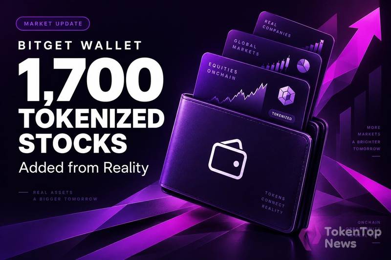 Bitget Wallet 添加来自 Reality 的 1,700 只代币化股票配图