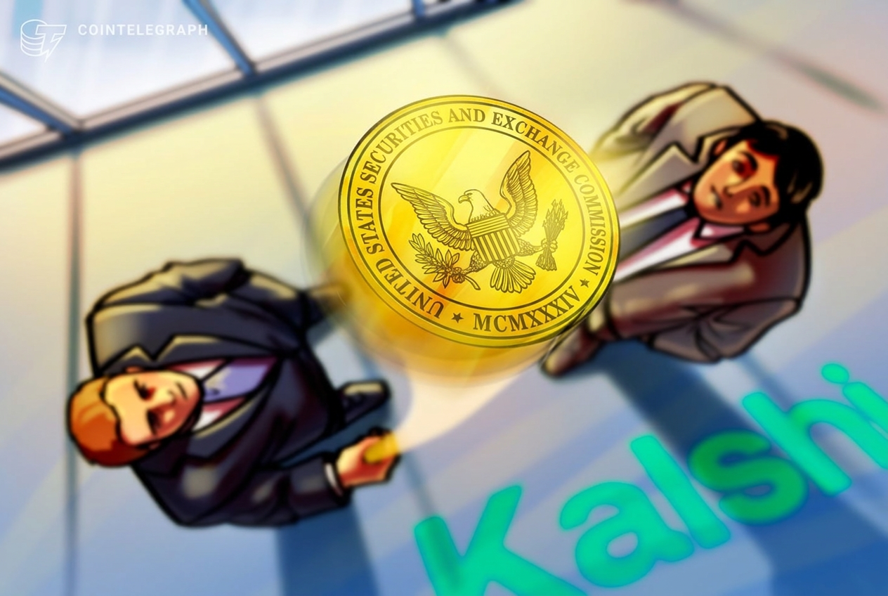 Kalshi 加入 Coinbase，提交美国股票永续合约申请配图