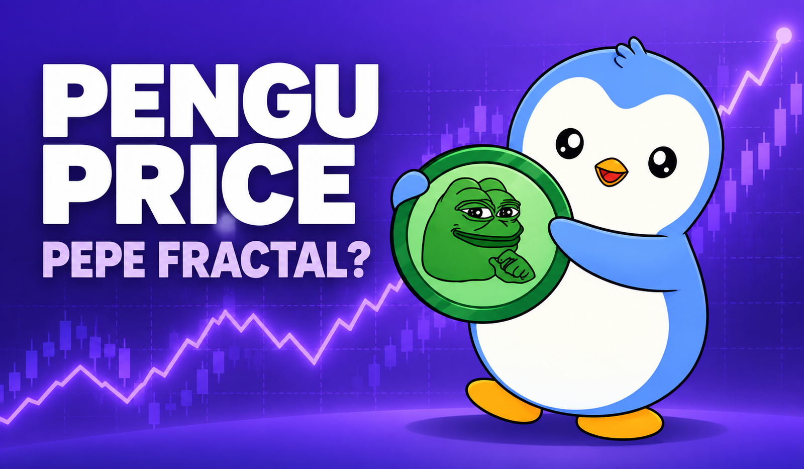 PENGU 价格瞄准 $0.010,分析师辩论 PEPE 模式配图