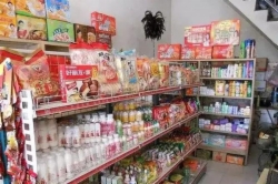村里开个小超市需要什么手续呢:工商个体户申请、食品经营许可证等