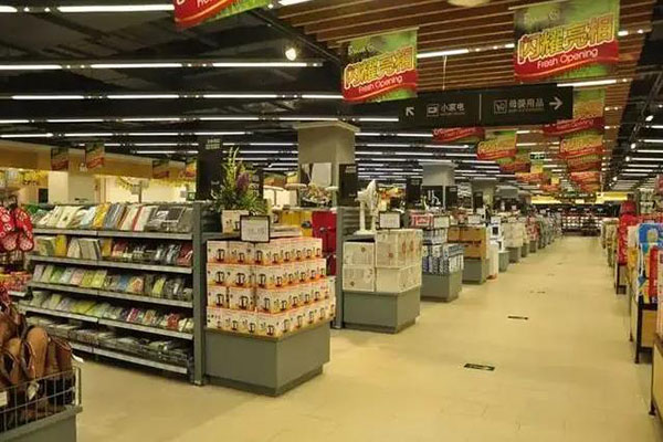 大型超市2.jpg
