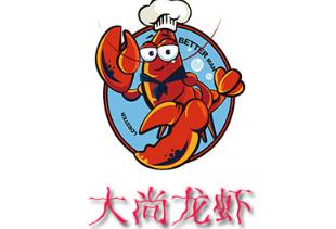 大尚龙虾加盟